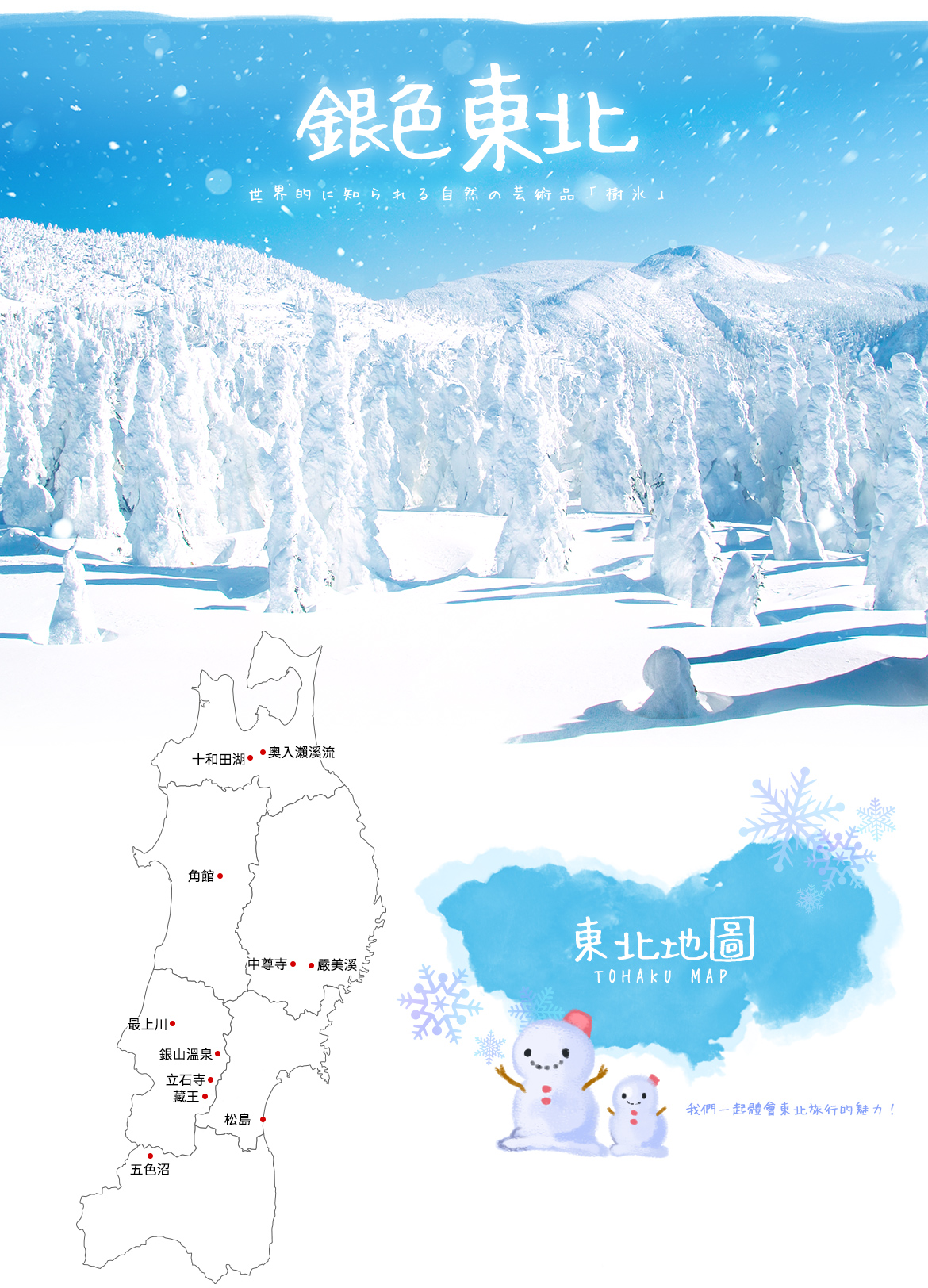 00000830.JPG (1170×1624)