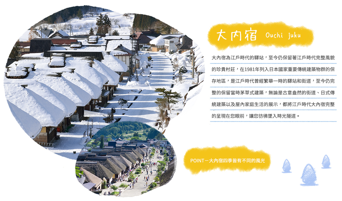 00001753.JPG (1170×689)