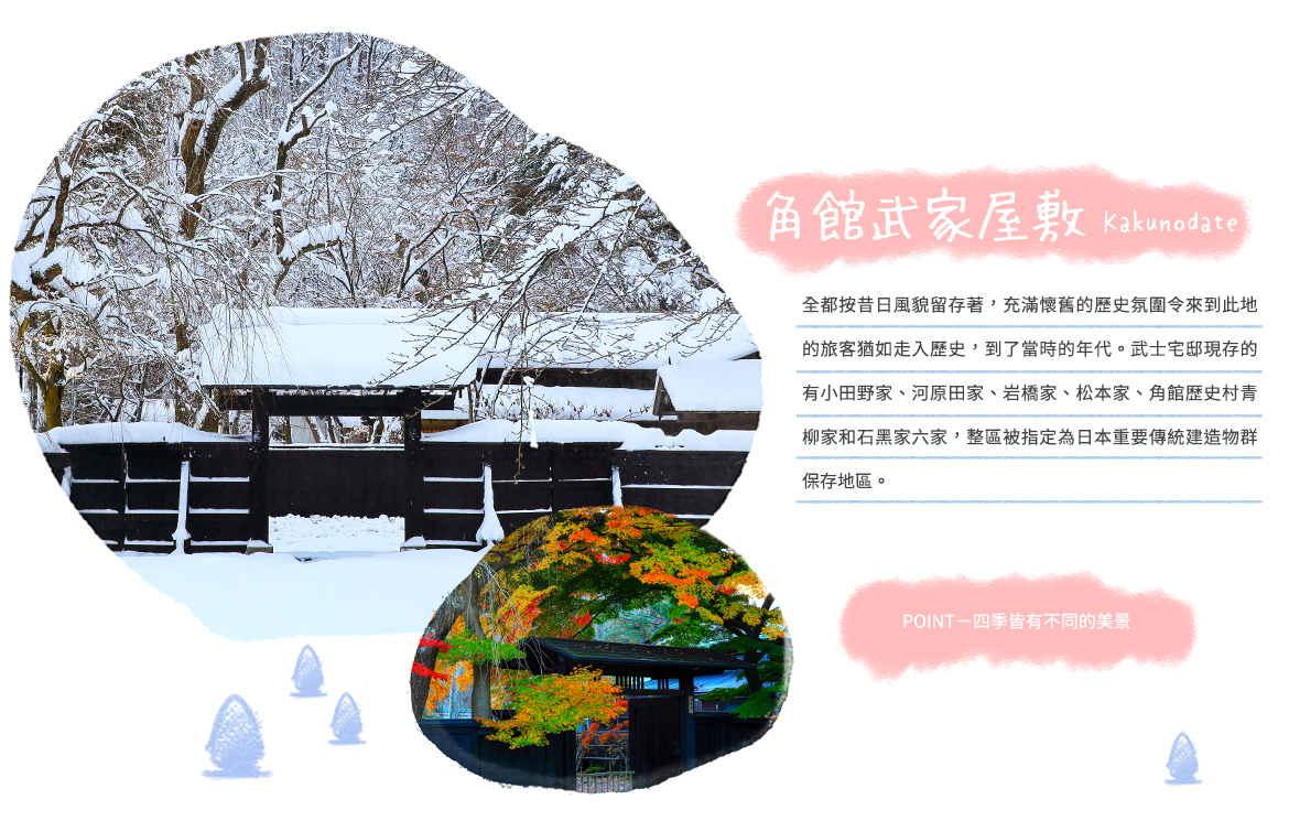 00003488.JPG (1170×745)