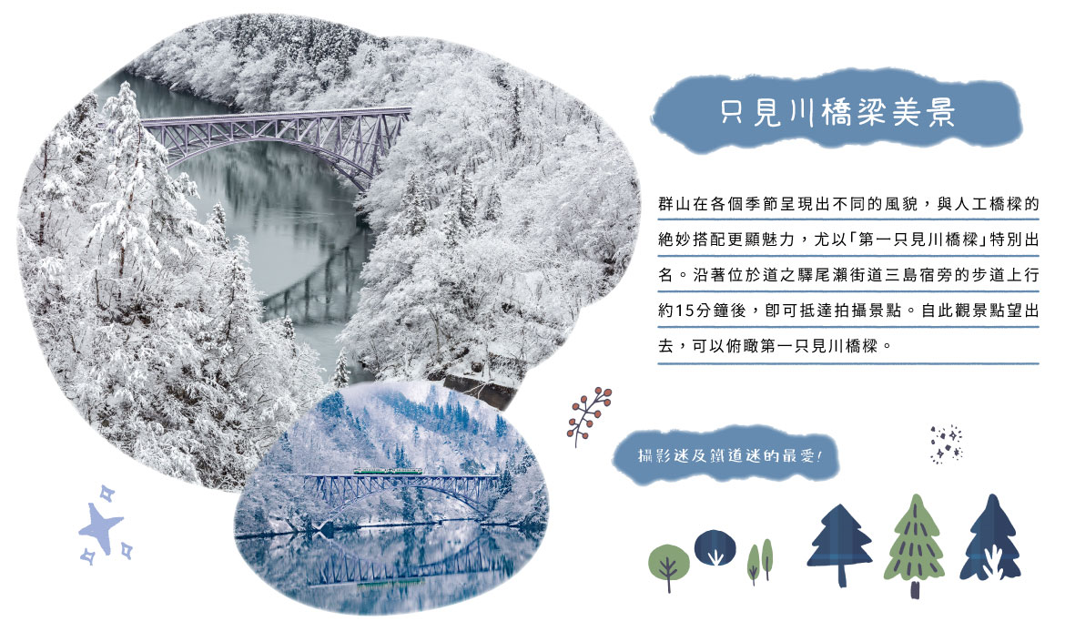 00006963.JPG (1170×694)