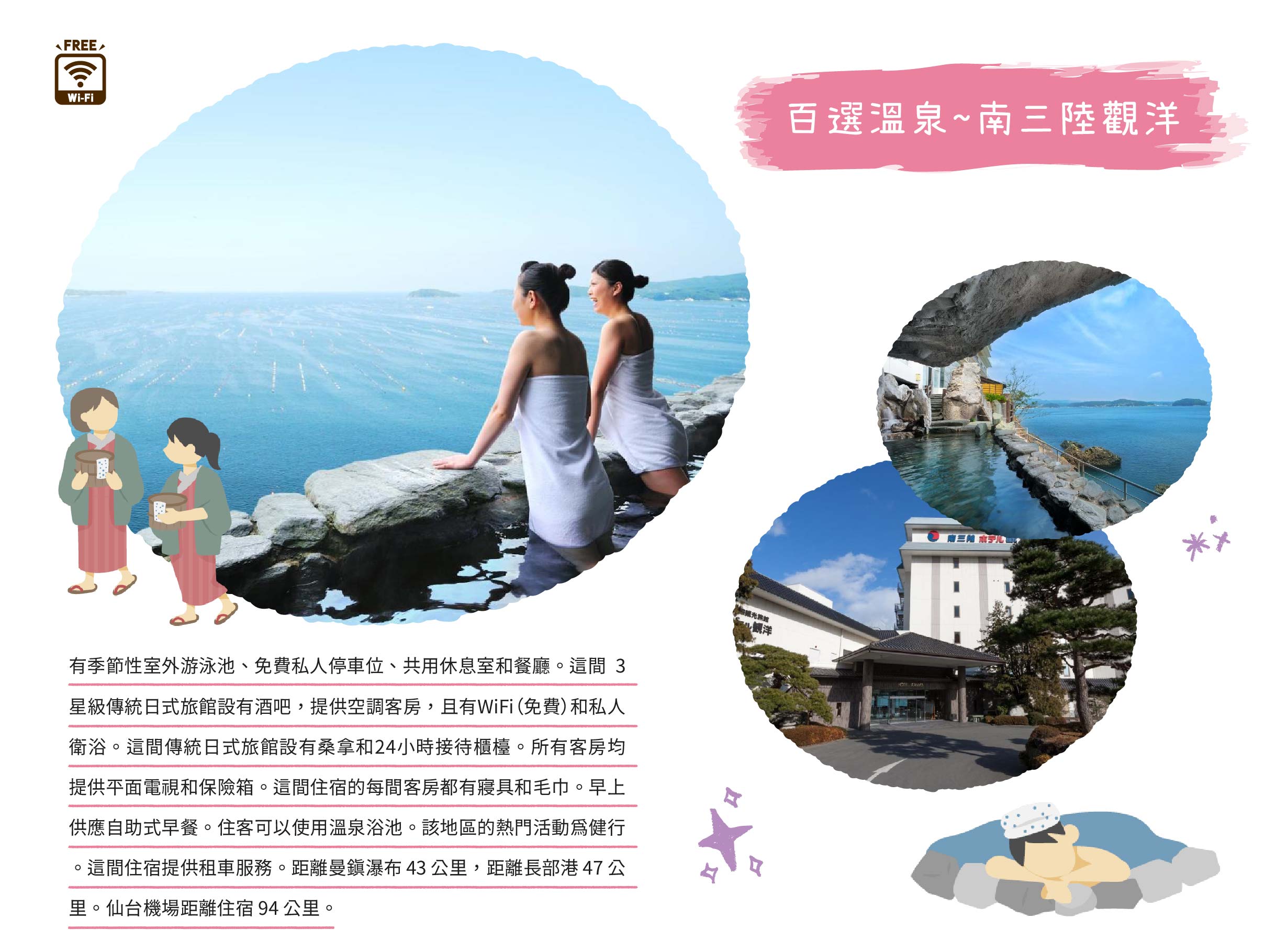 00006733.JPG (2438×1819)