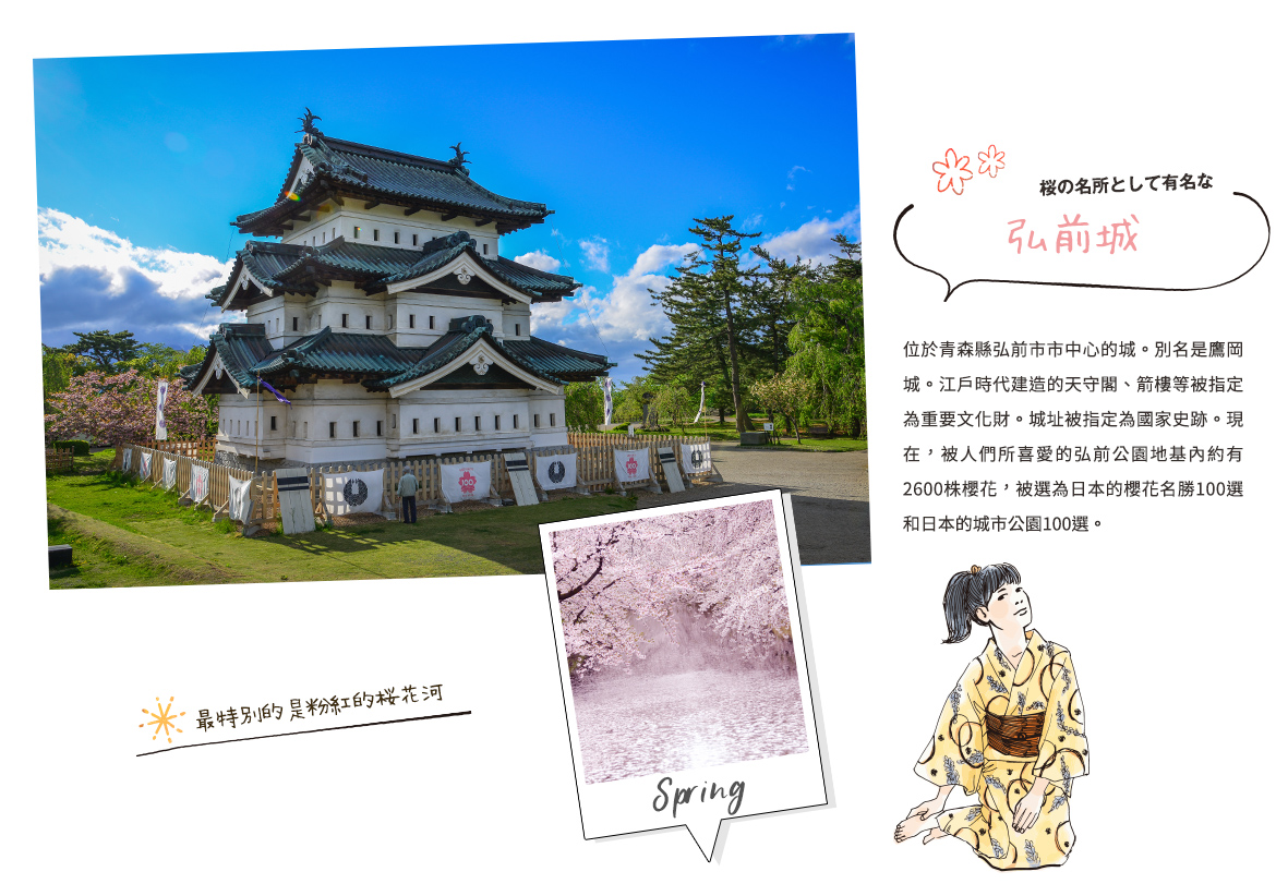 00003003.JPG (1170×822)