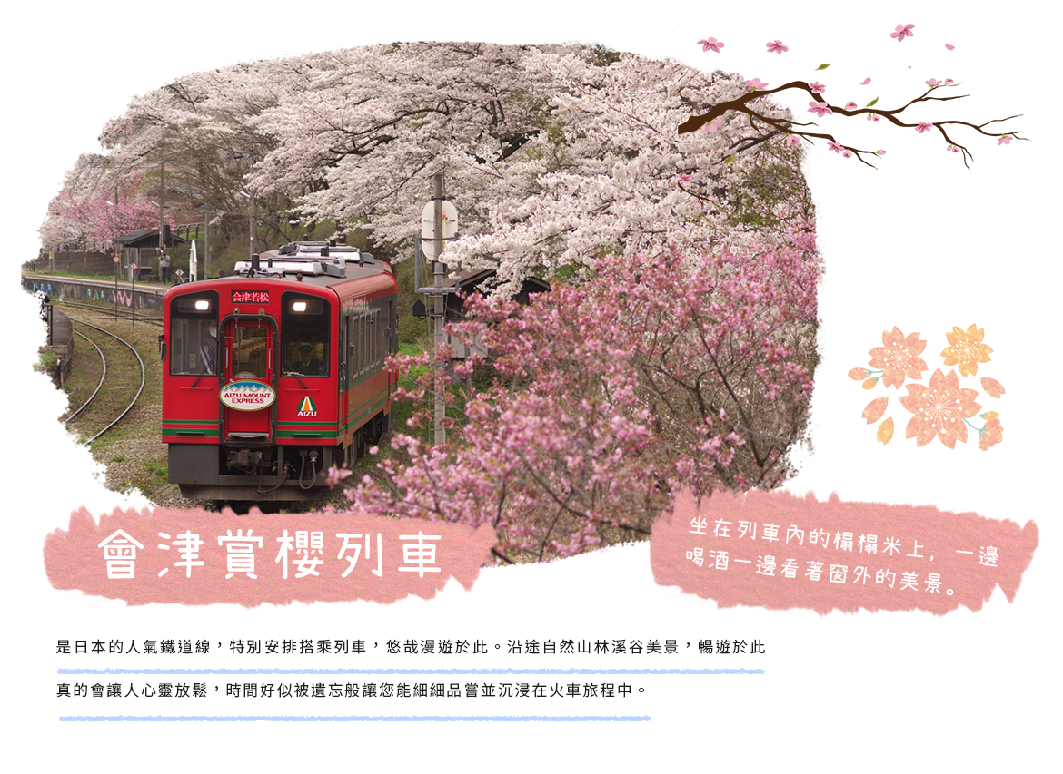 00005272.JPG (1170×853)