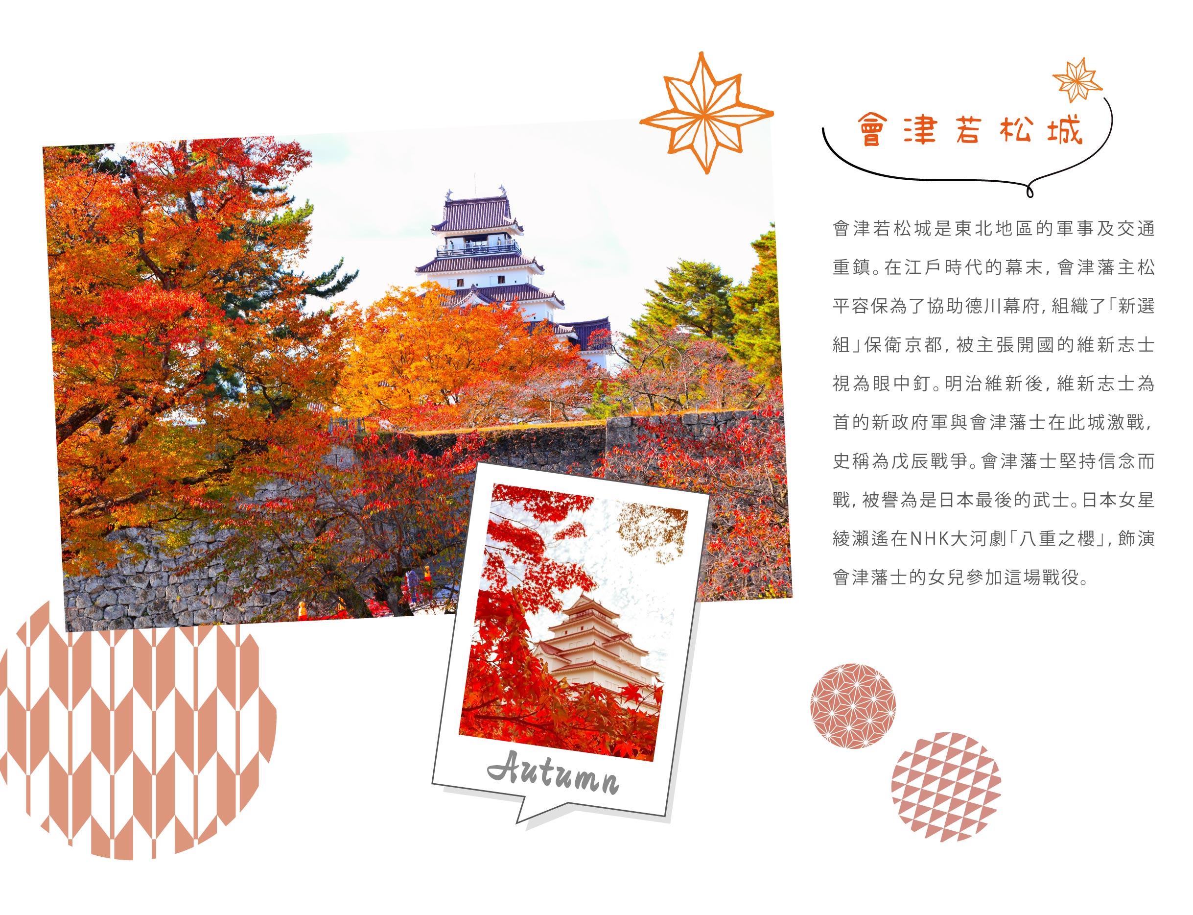 00005875.JPG (2437×1868)