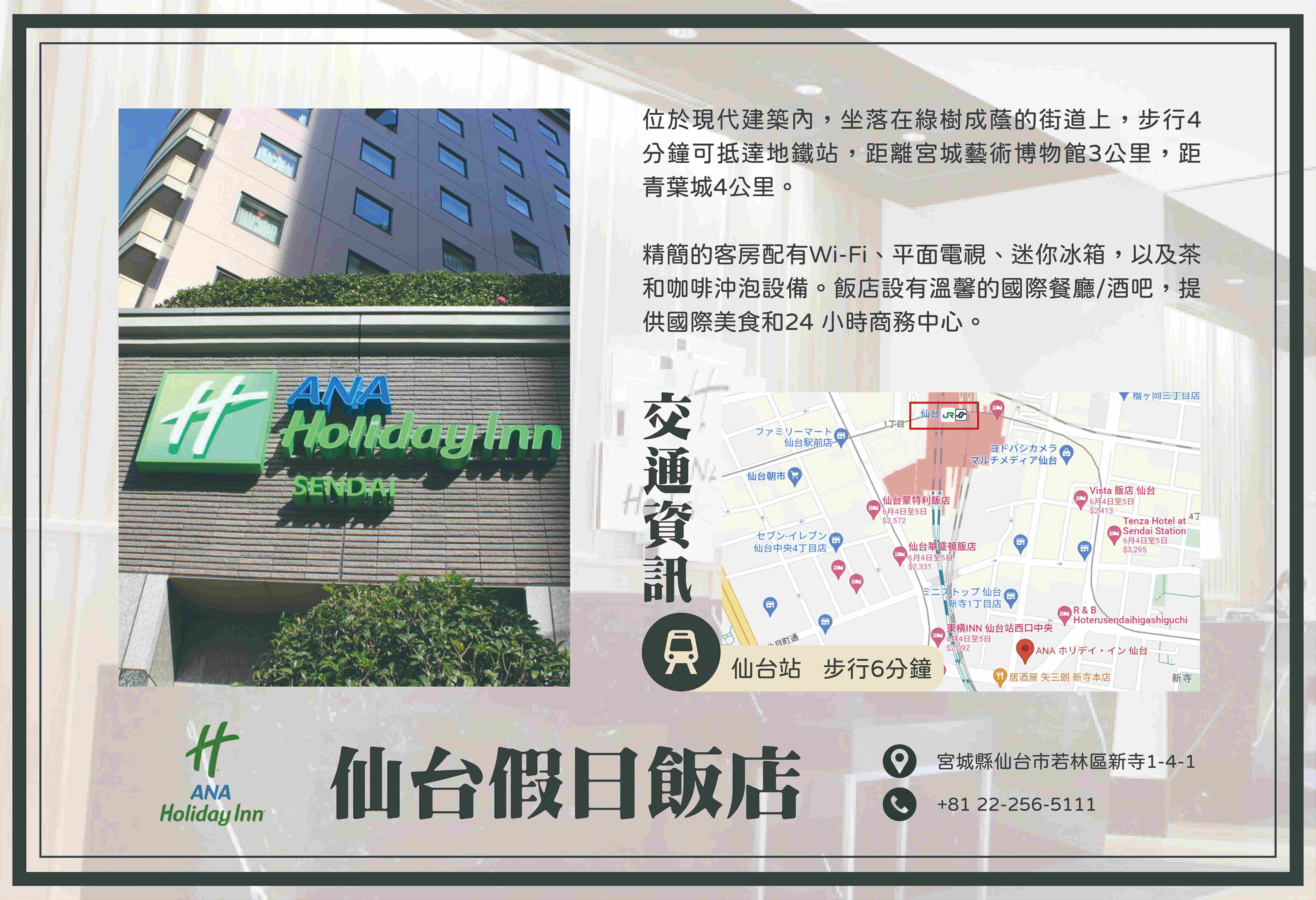 00004175.JPG (6854×4687)