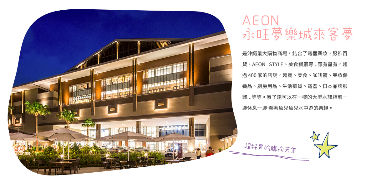 00003300.JPG (1170×584)