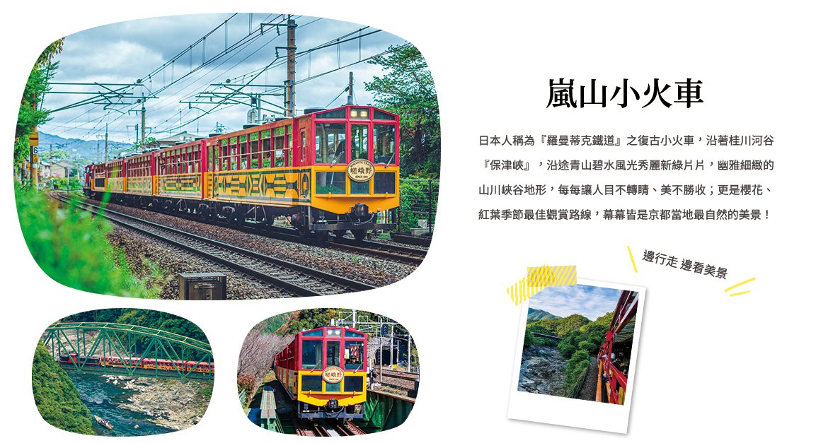 00003955.JPG (1170×627)