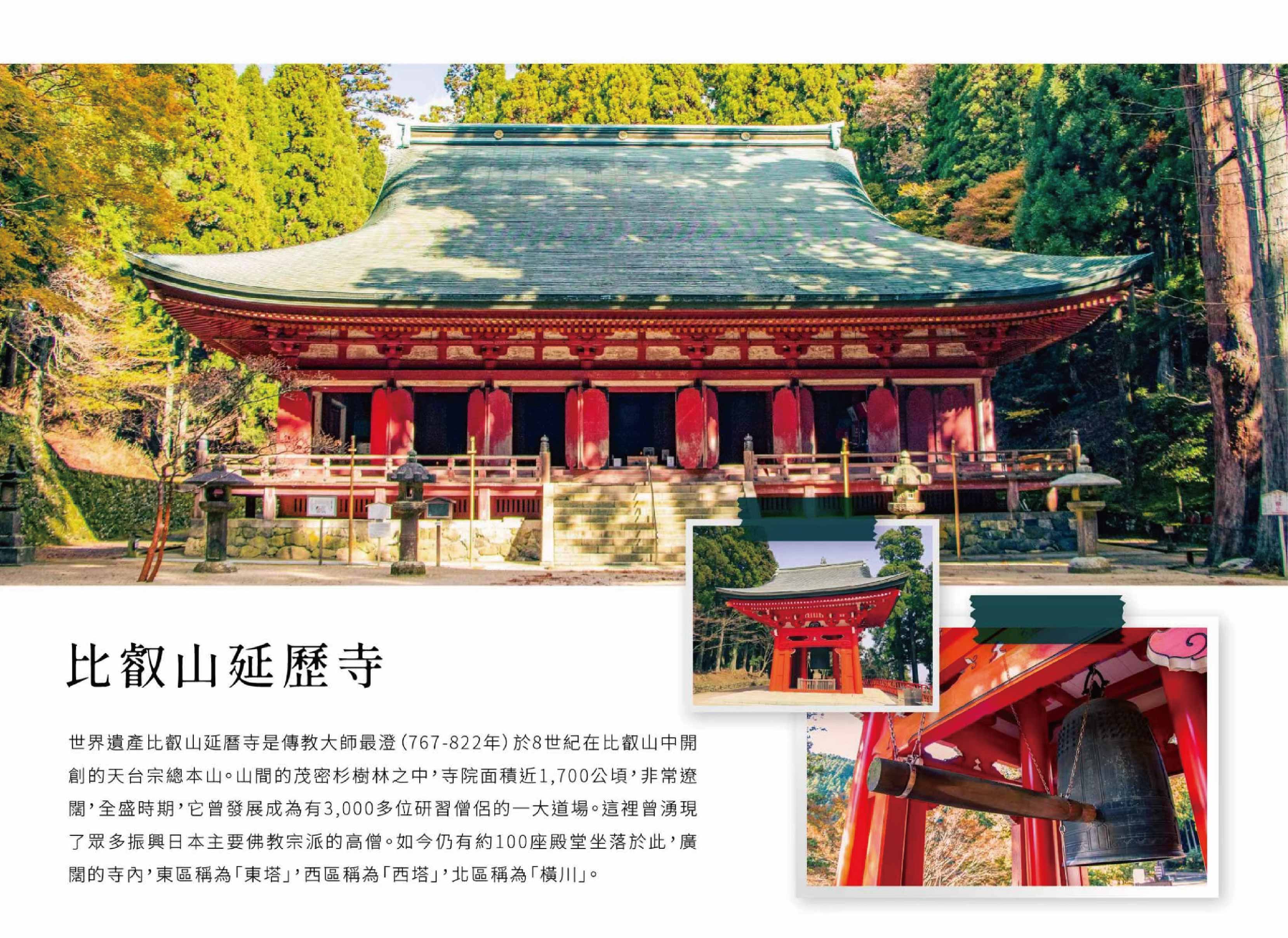 00005083.JPG (3317×2418)