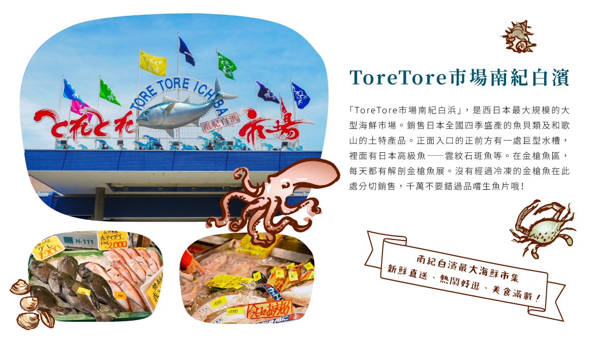 00007305.JPG (1170×678)