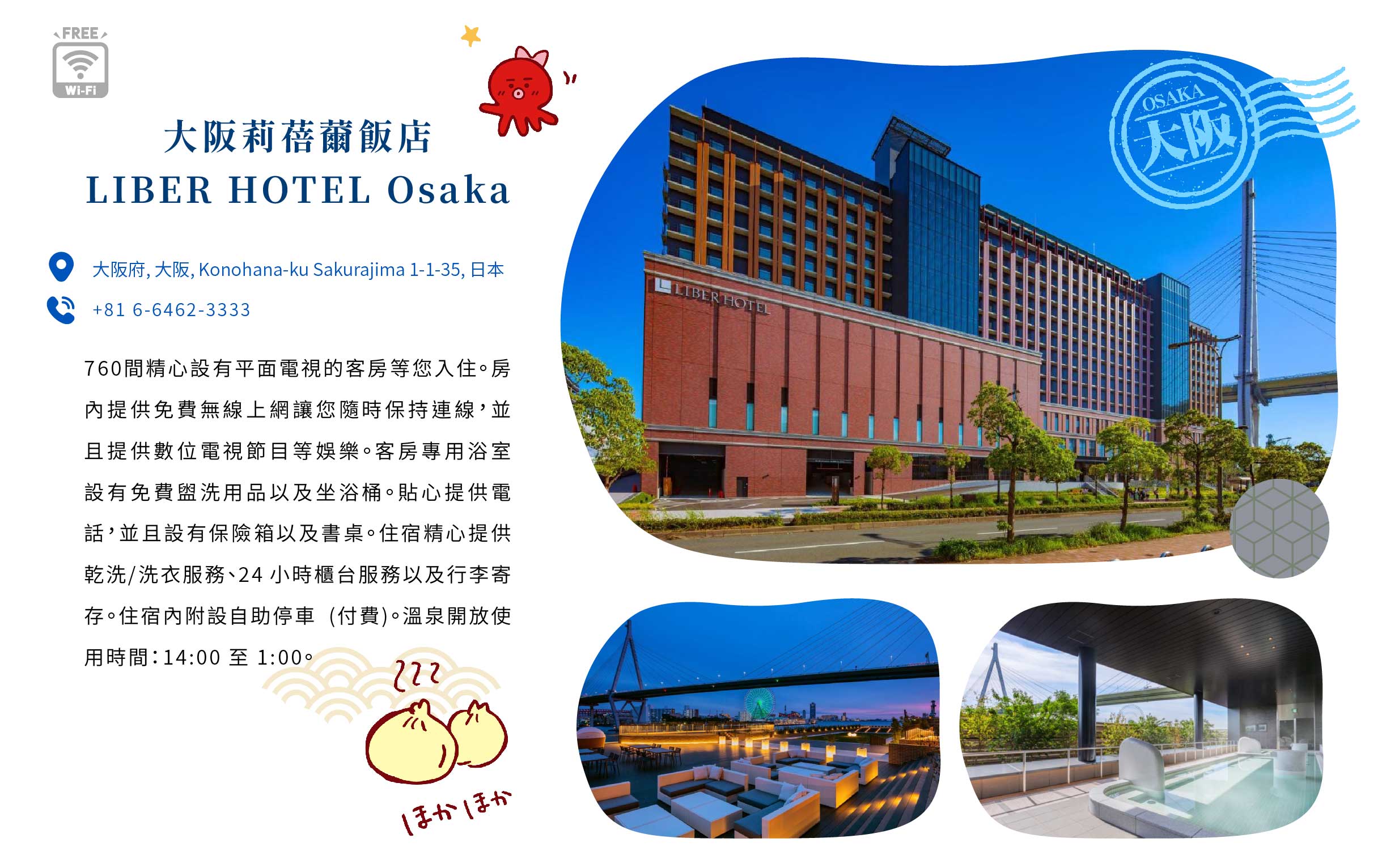 00007359.JPG (2438×1532)