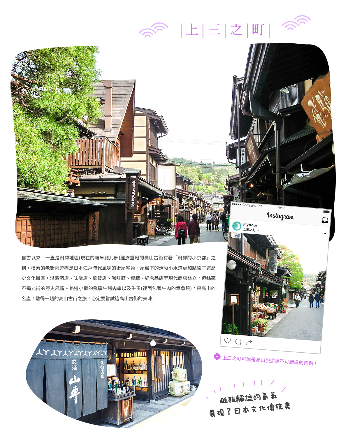 00001923.JPG (1170×1496)