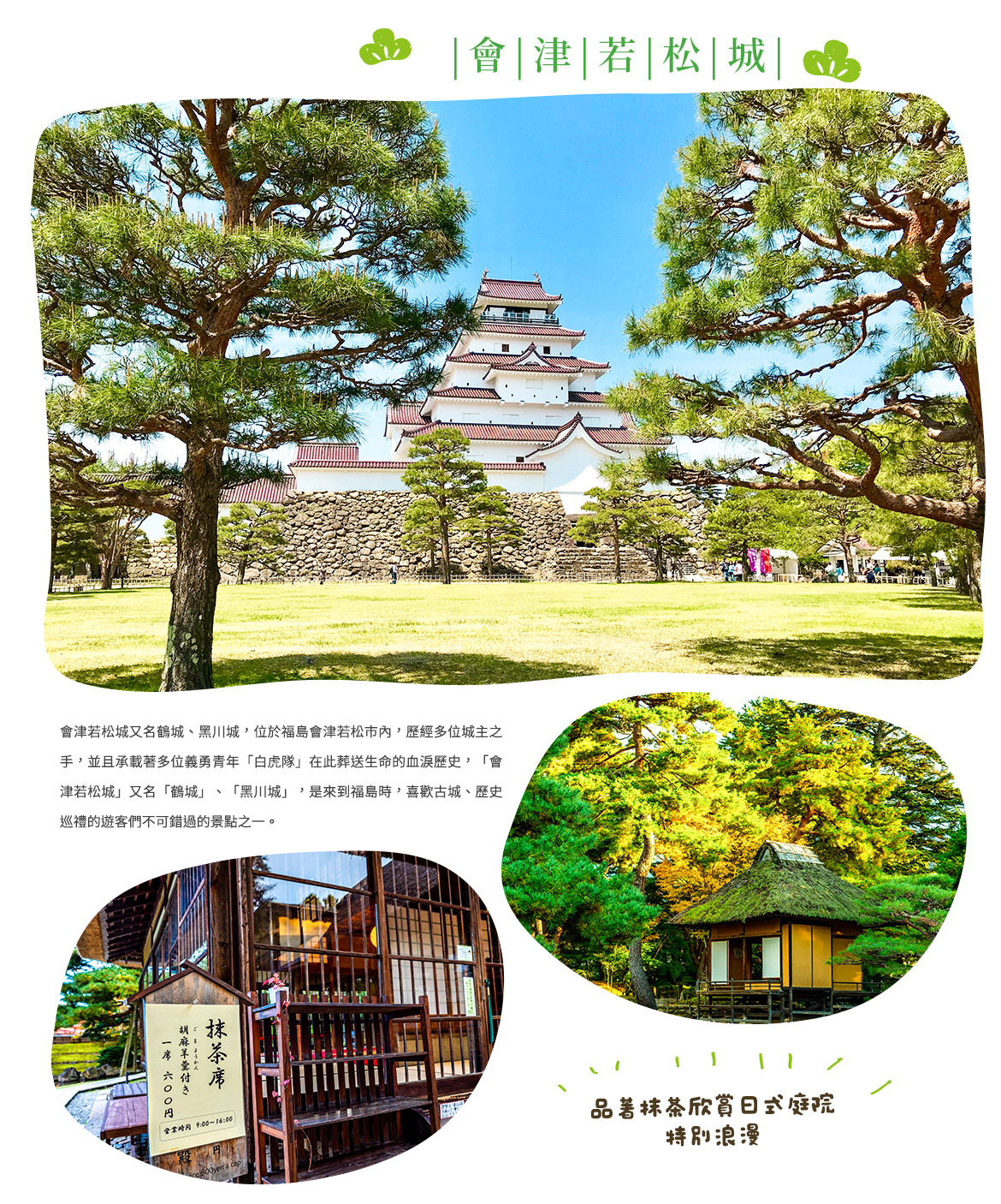 00003046.JPG (1170×1406)