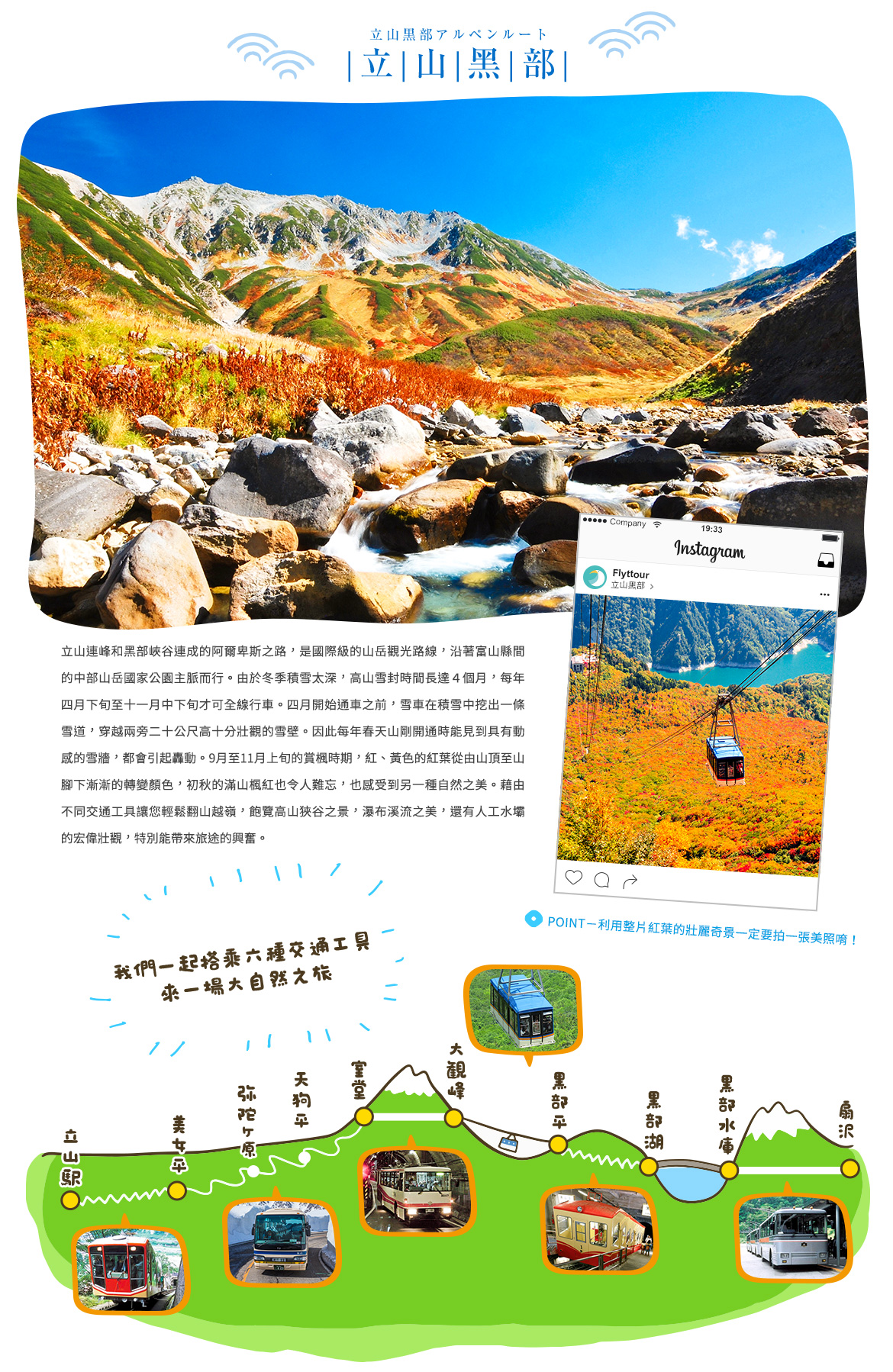 00003180.JPG (1170×1798)