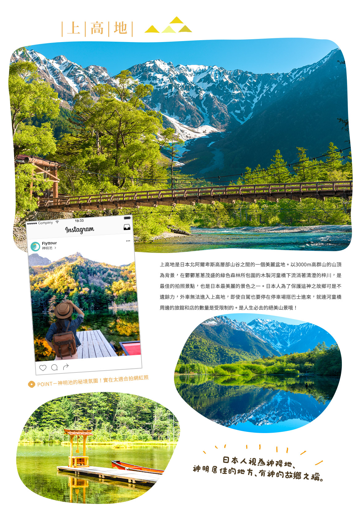 00003204.JPG (1170×1703)