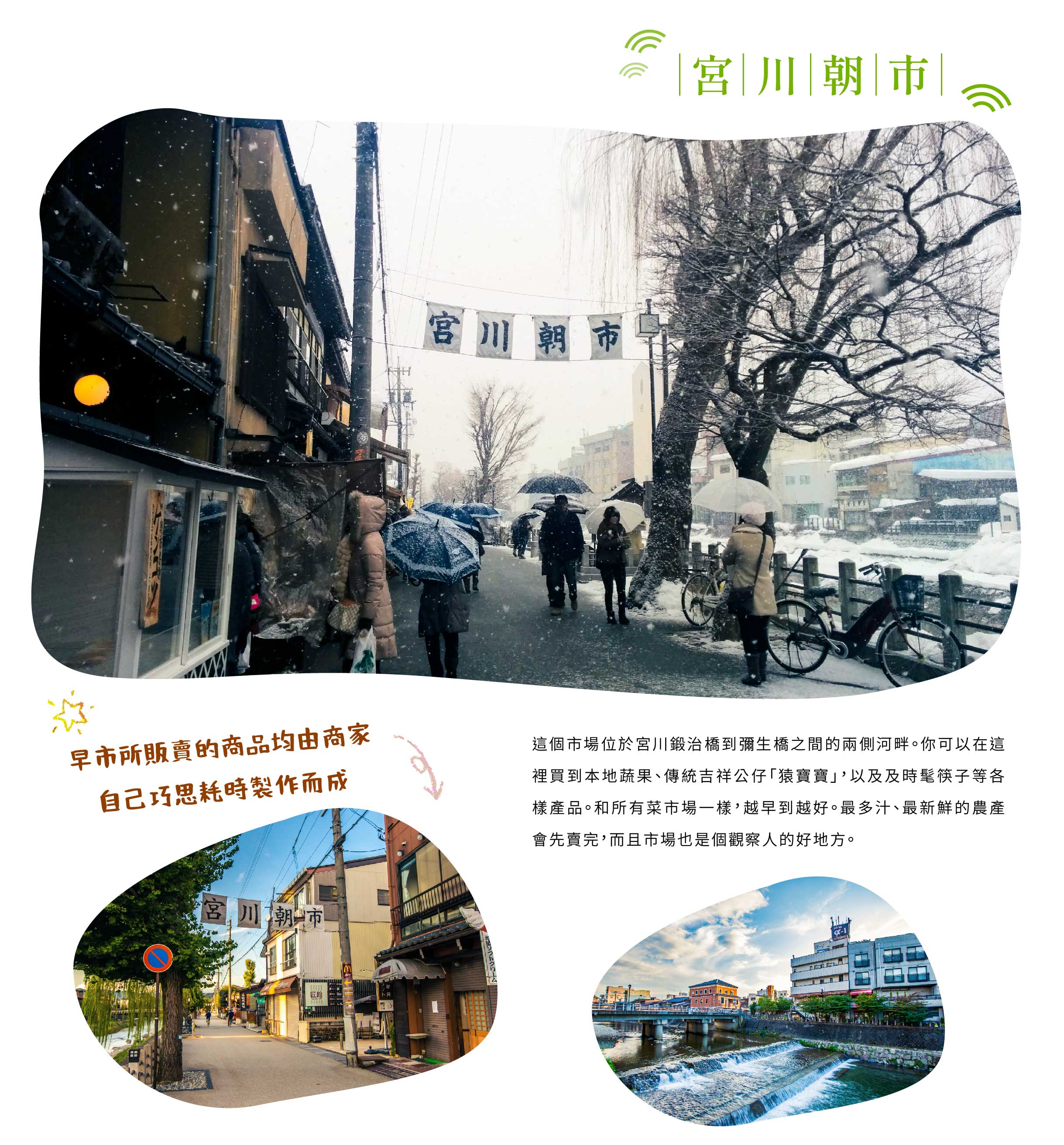 00006567.JPG (2438×2624)