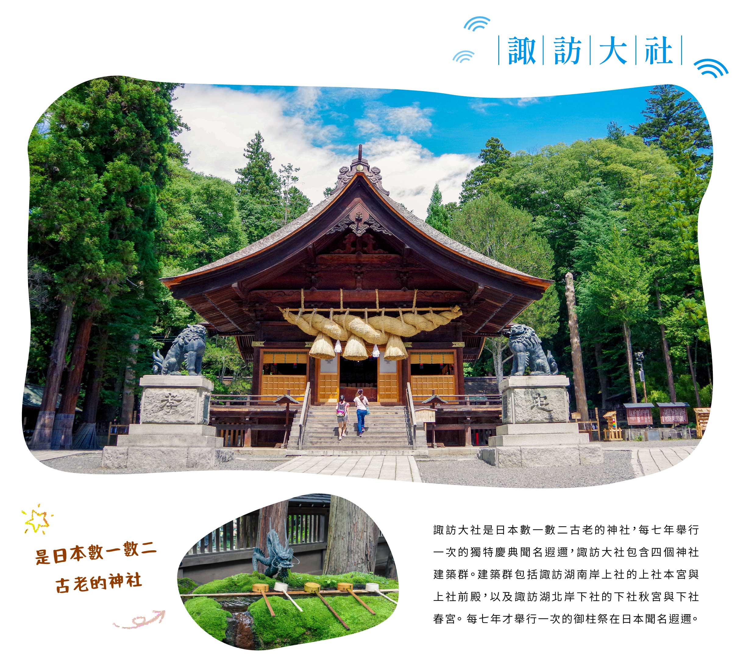 00006590.JPG (2438×2178)