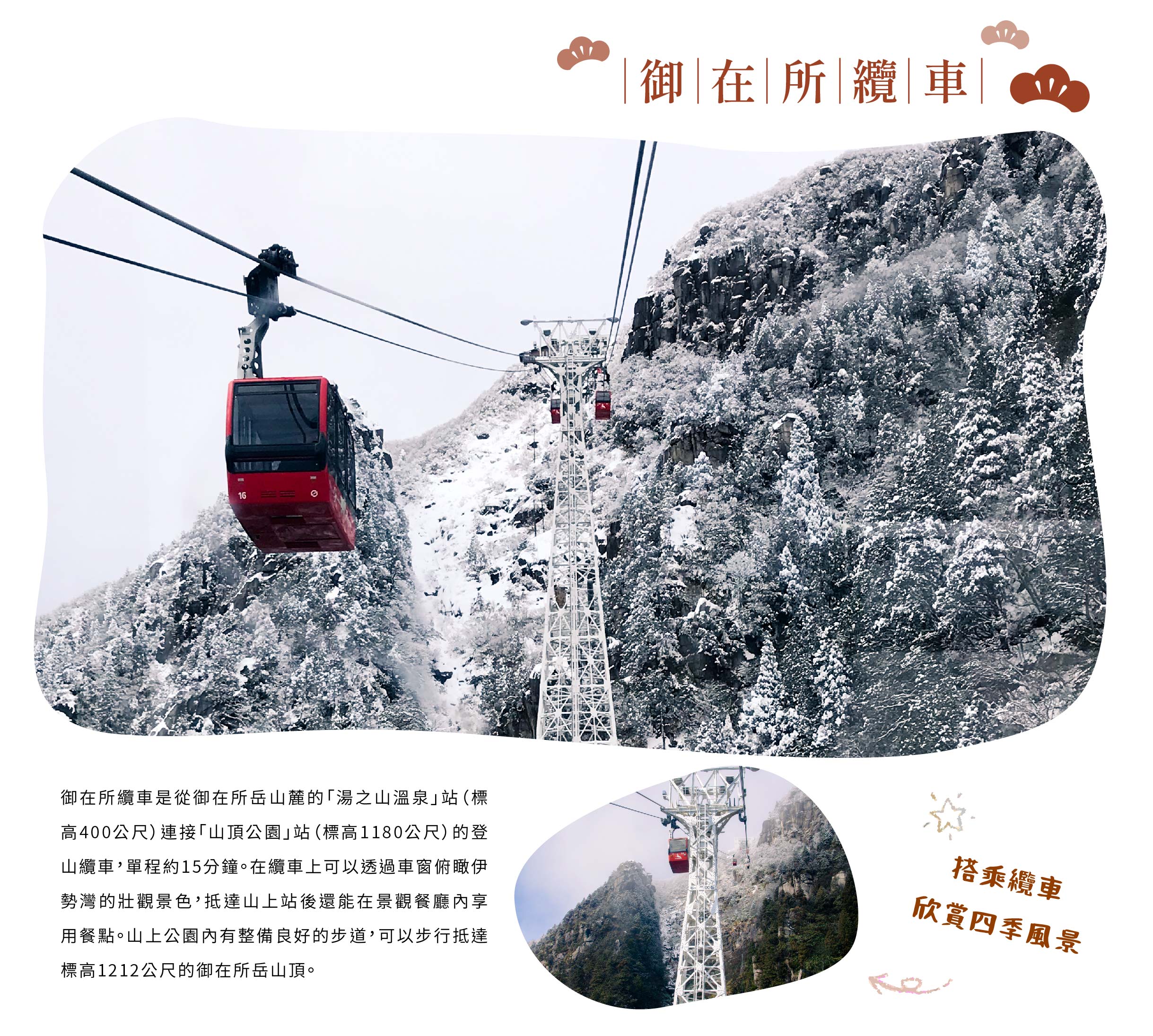 00006762.JPG (2438×2190)