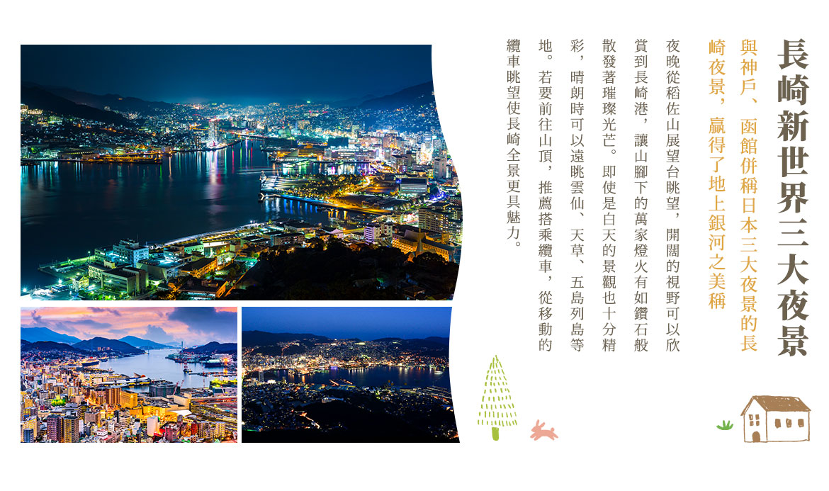 00001129.JPG (1170×693)