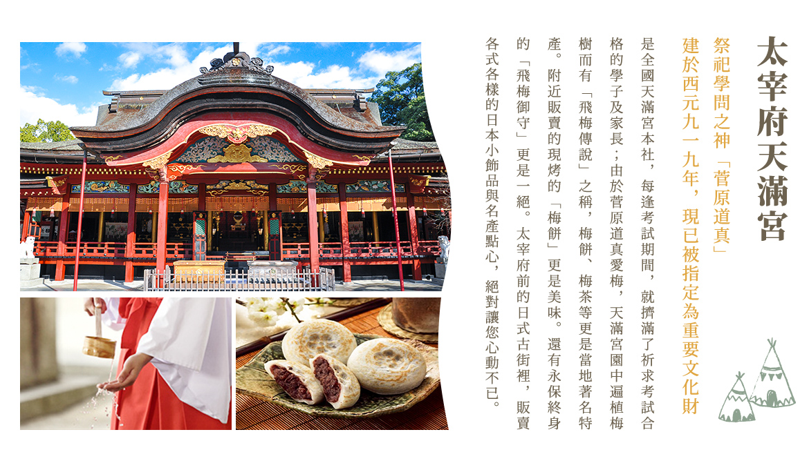 00001191.JPG (1170×681)