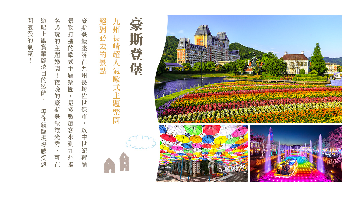 00001973.JPG (1170×672)