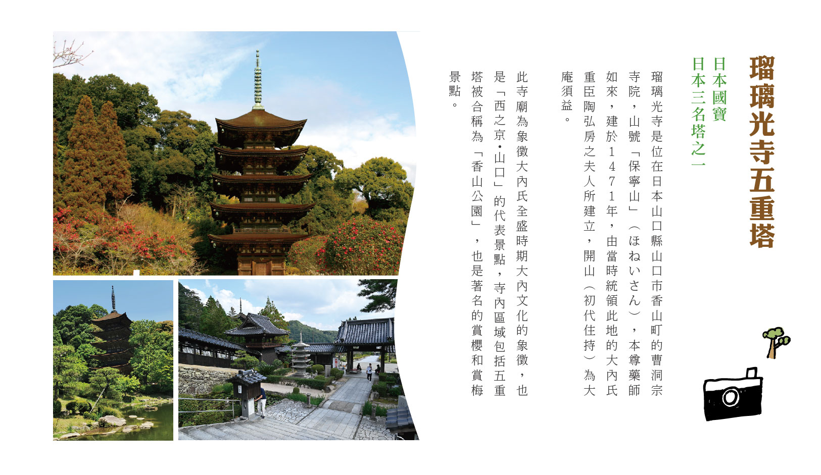 00004147.JPG (1625×941)