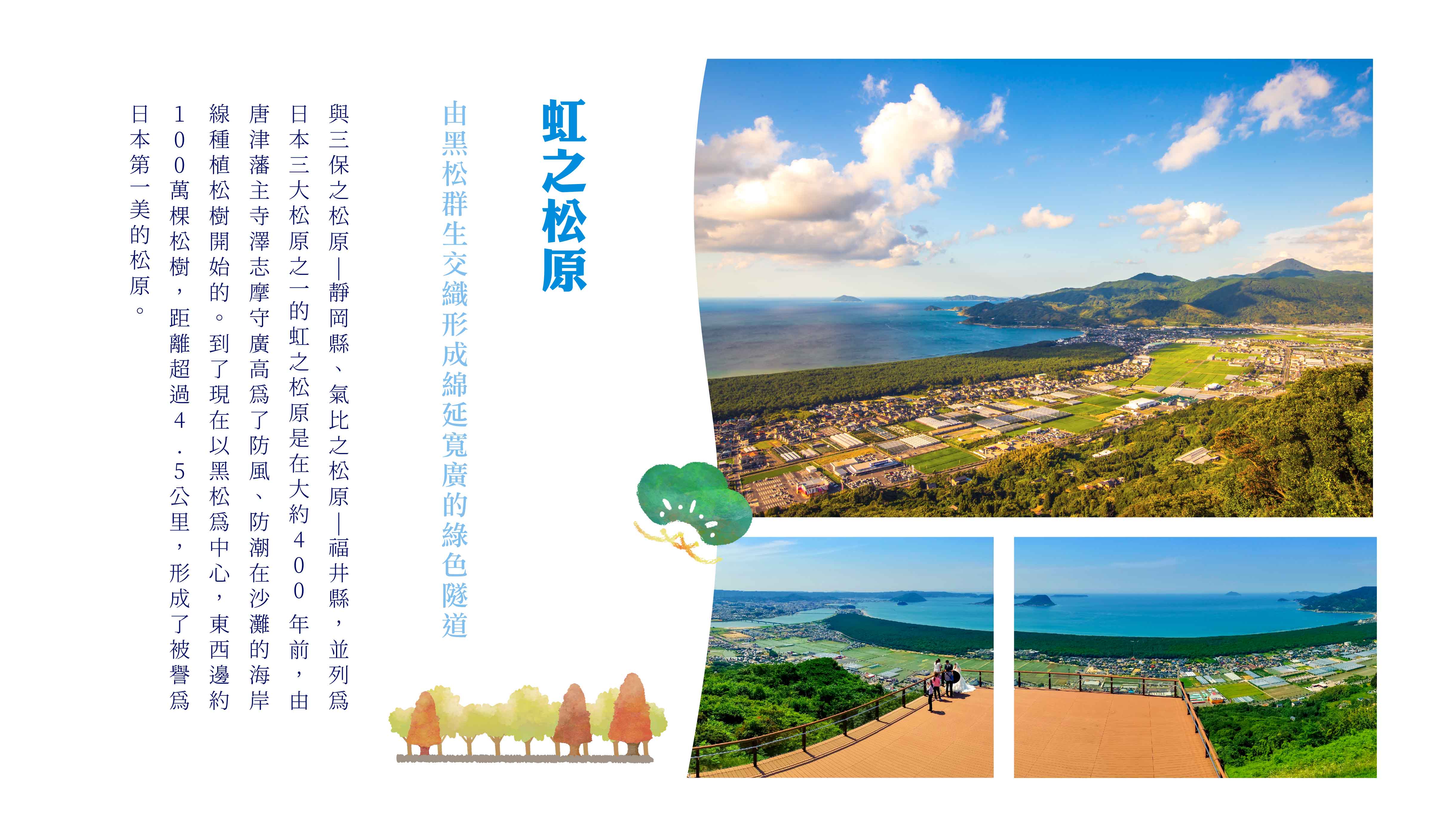 00005677.JPG (4875×2758)