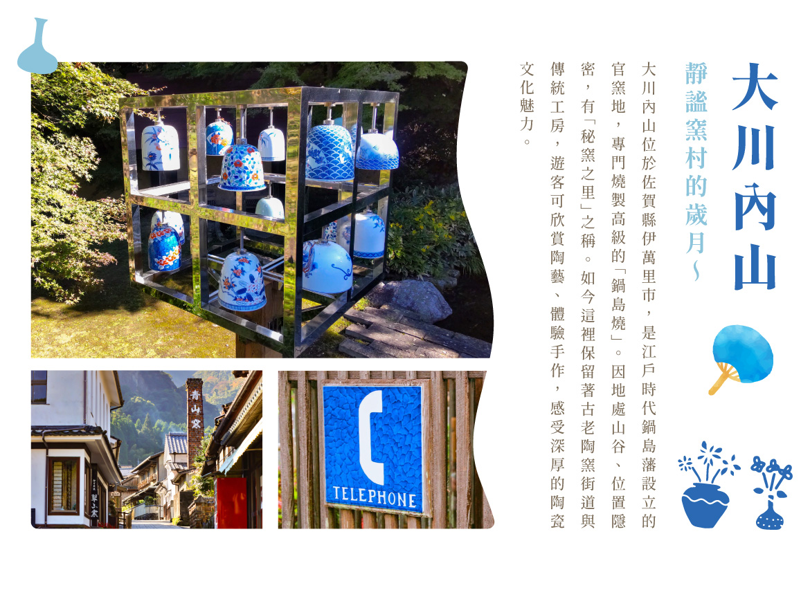 00007272.JPG (1170×853)