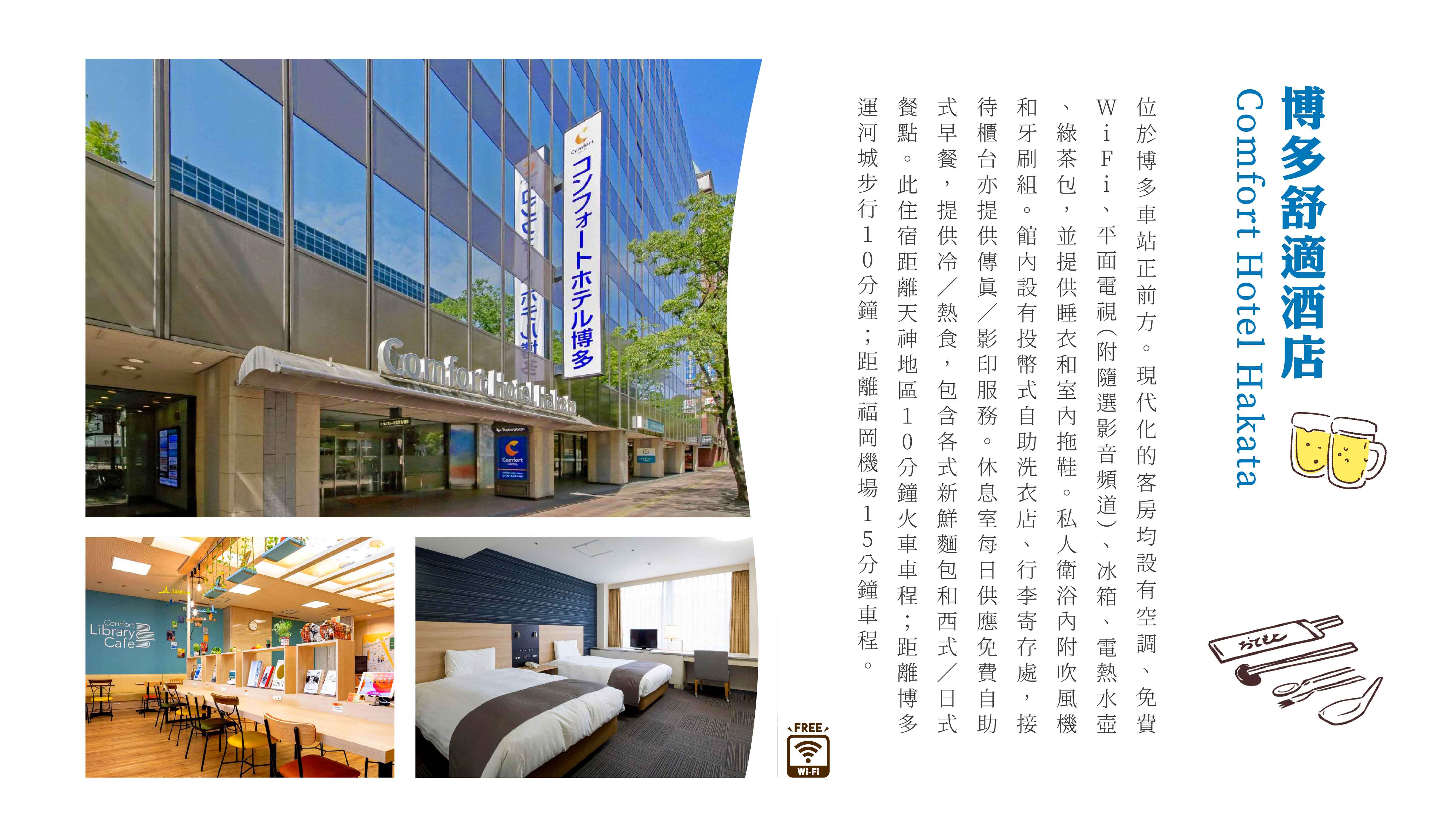 00005678.JPG (4875×2762)