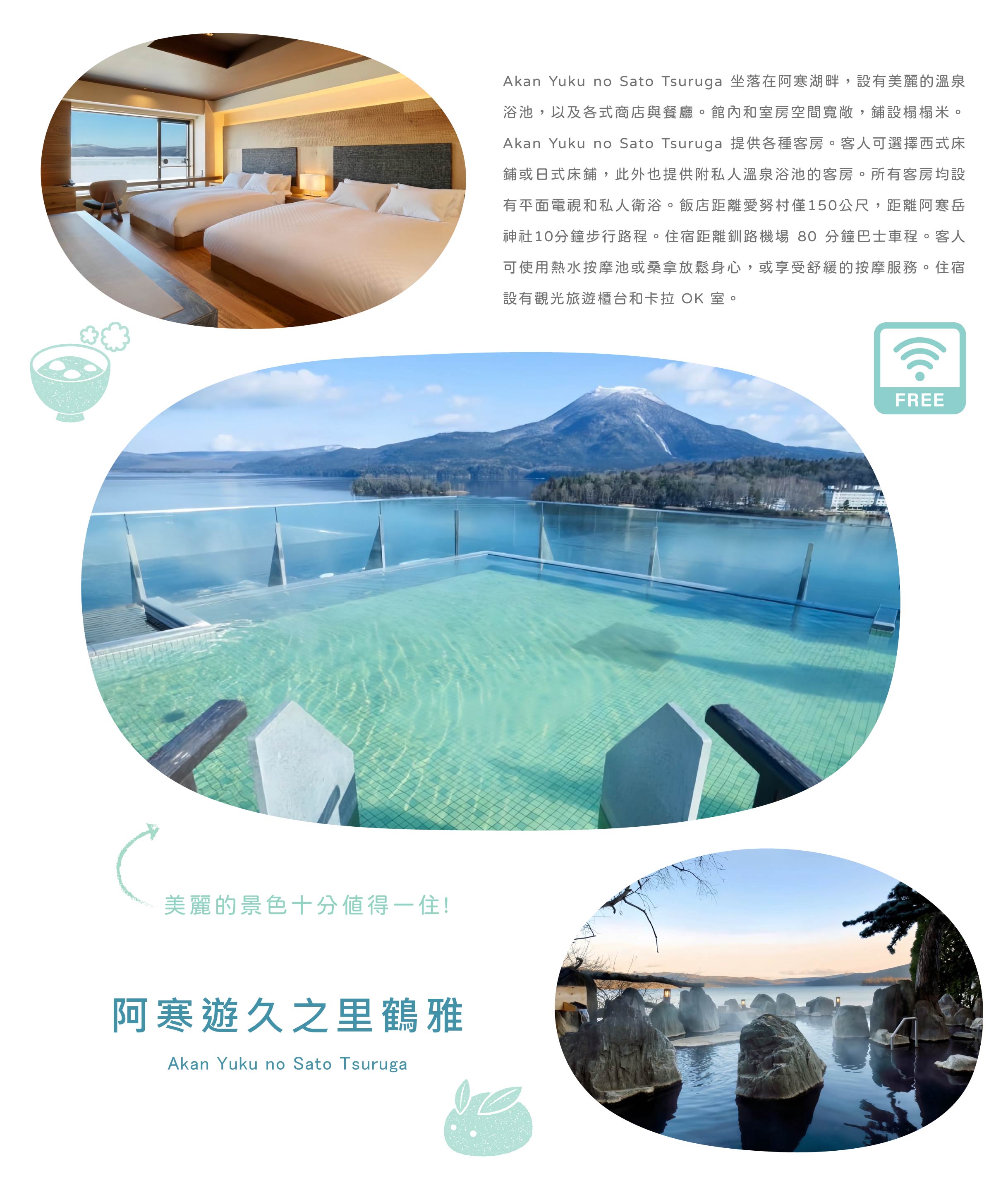 00006126.JPG (2437×2888)