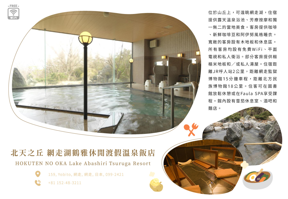 00007028.JPG (1170×810)