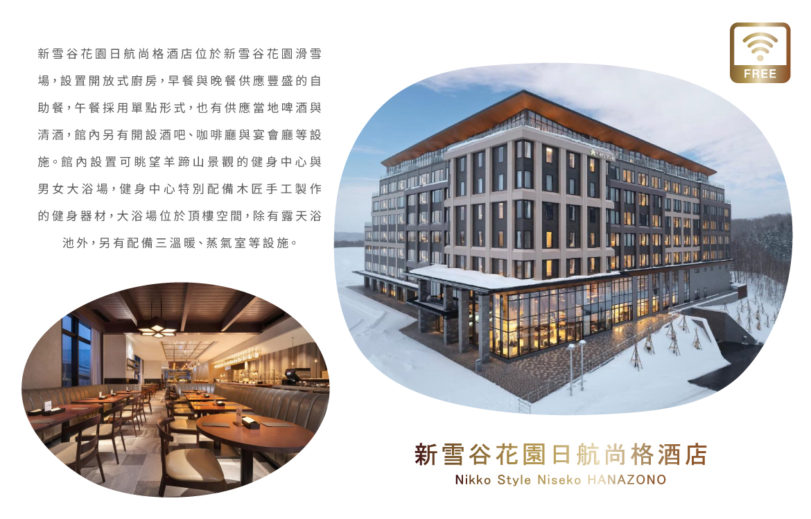 00007300.JPG (1170×749)