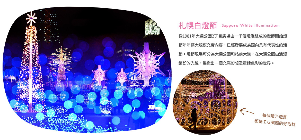 00001636.JPG (1170×543)