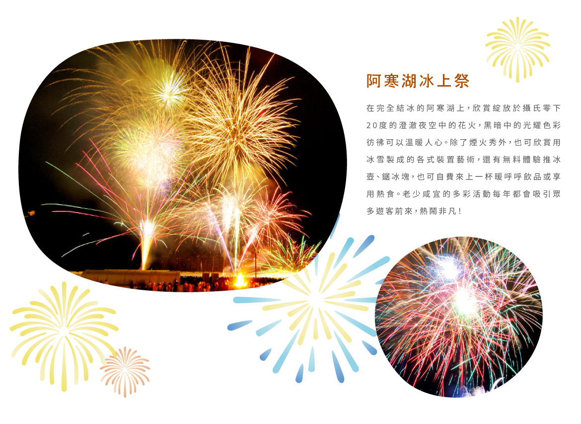 00006306.JPG (1170×853)