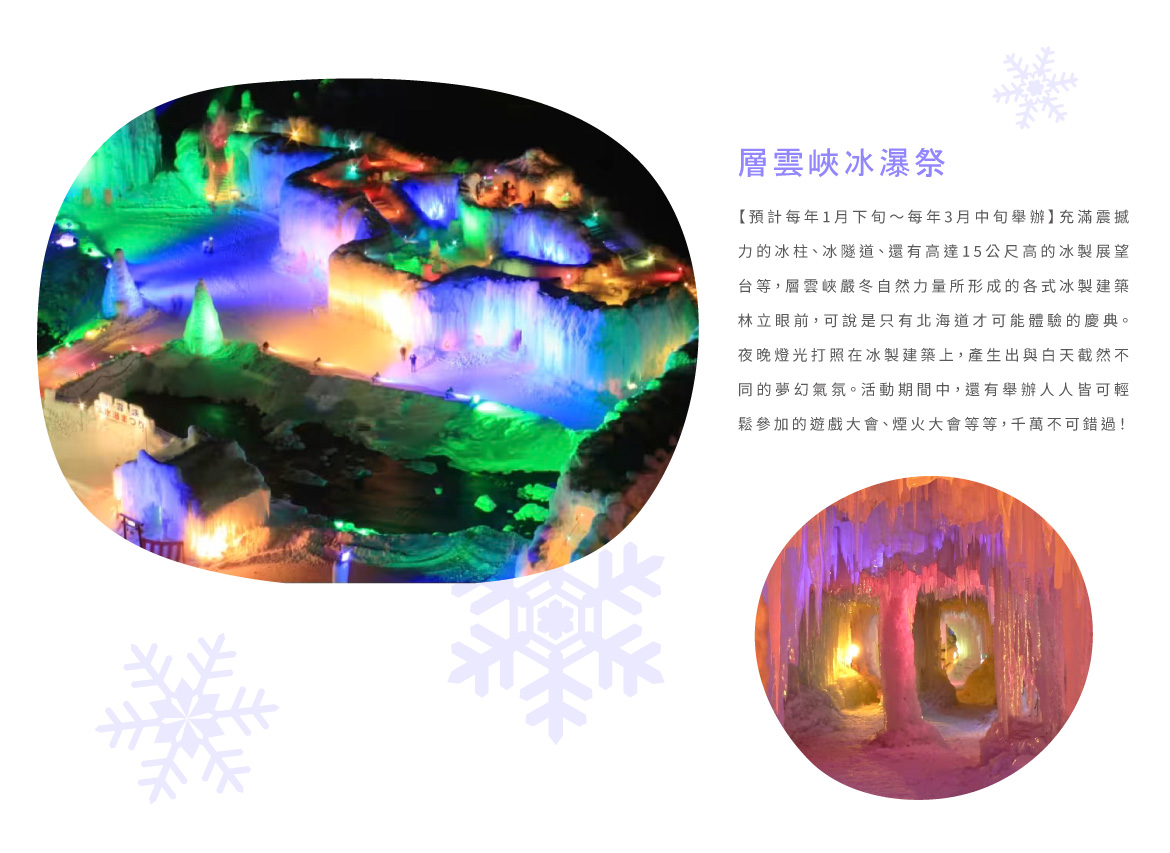 00006307.JPG (1170×853)