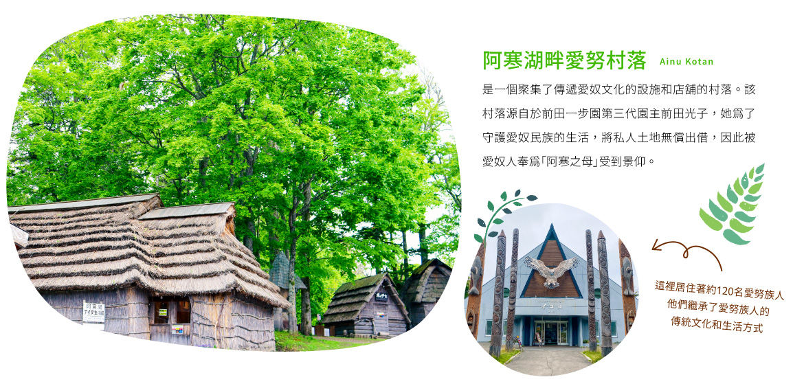 00007001.JPG (1170×559)