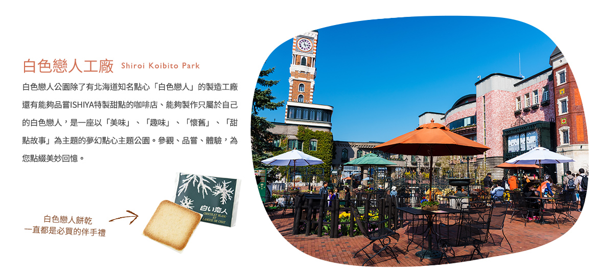 00001736.JPG (1170×538)