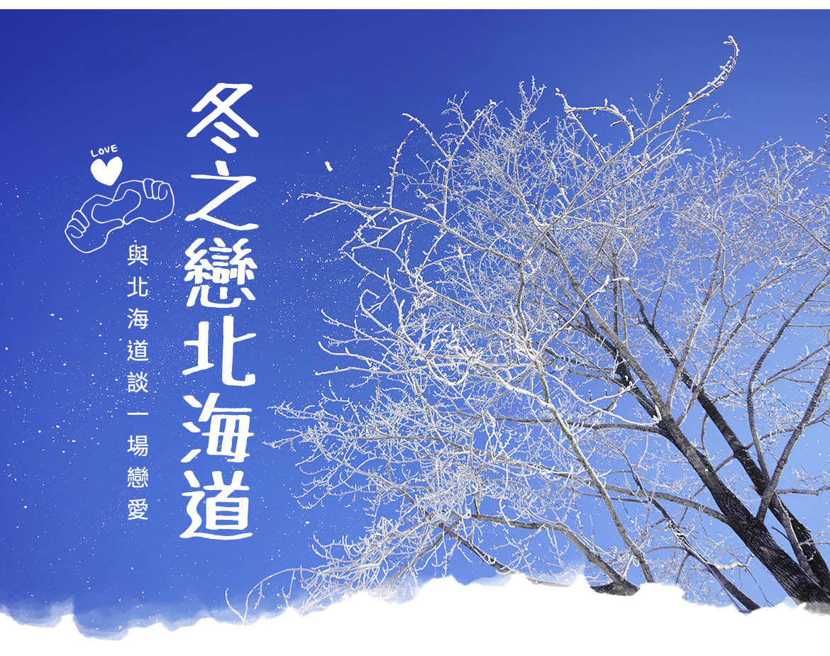 00002990.JPG (1170×925)