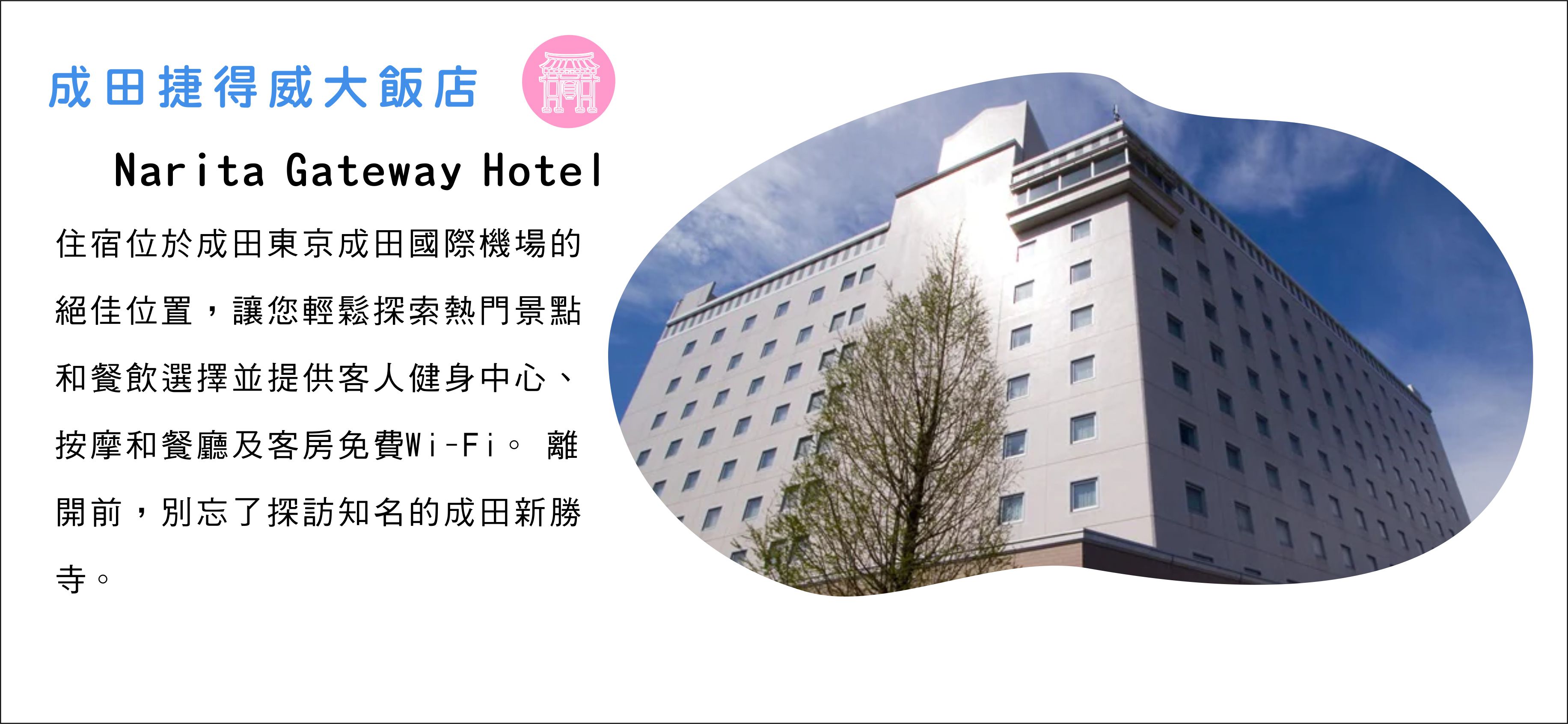 00004090.JPG (3664×1692)