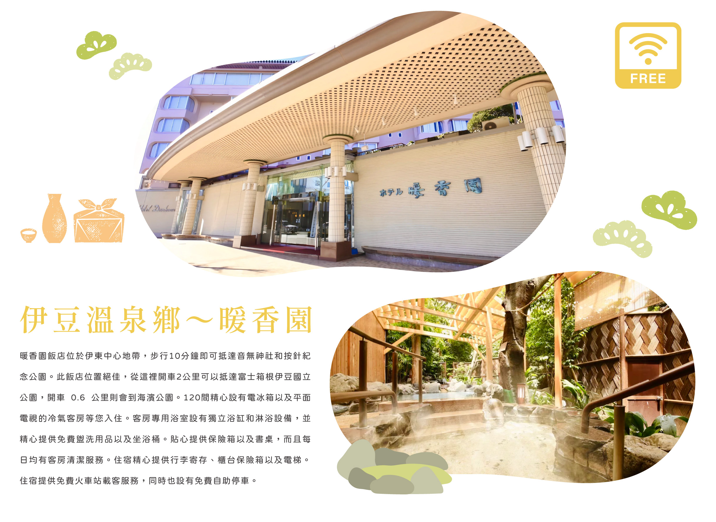 00005306.JPG (2437×1777)