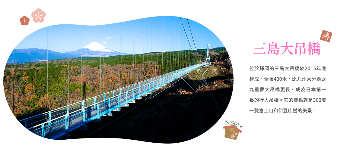 00003087.JPG (1170×525)