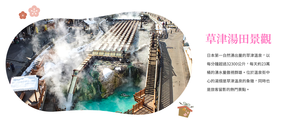 00003117.JPG (1170×509)