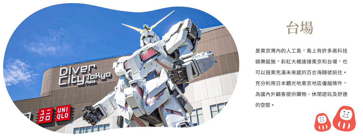 00003534.JPG (1170×445)