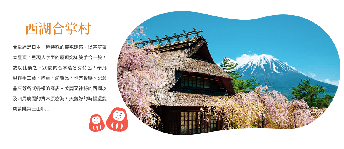 00003961.JPG (1170×507)