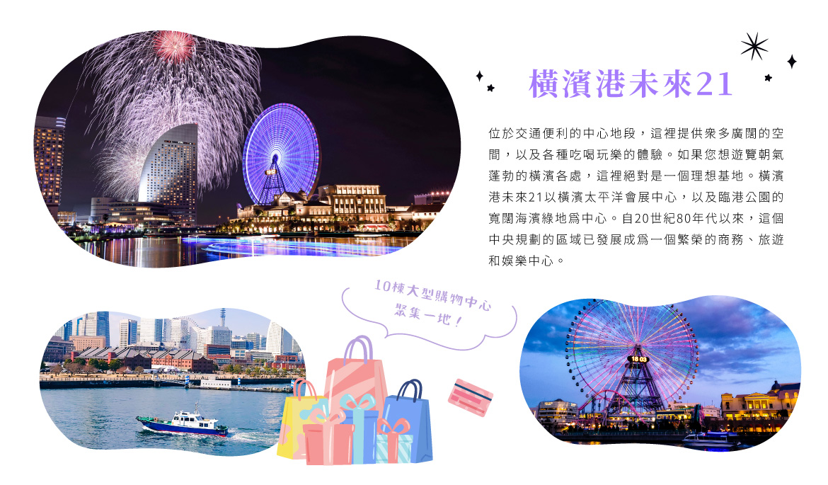 00007223.JPG (1170×685)