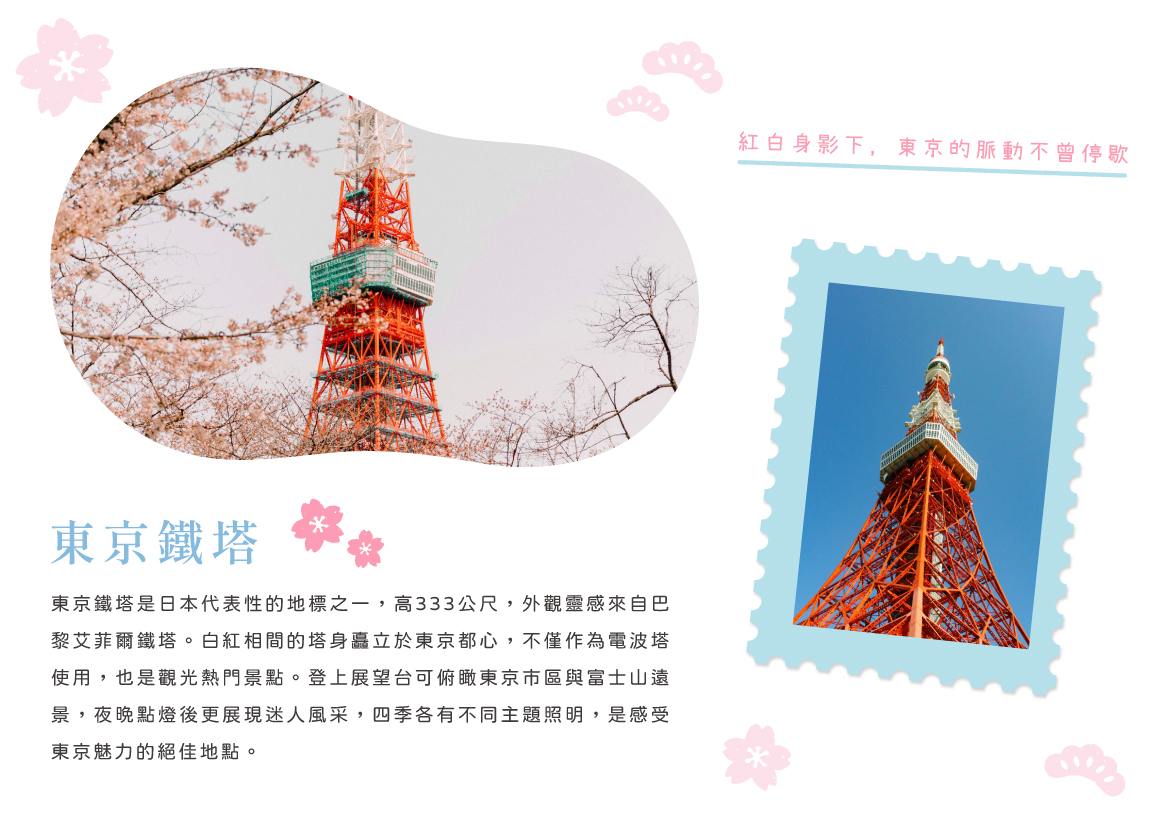 00007309.JPG (1170×834)