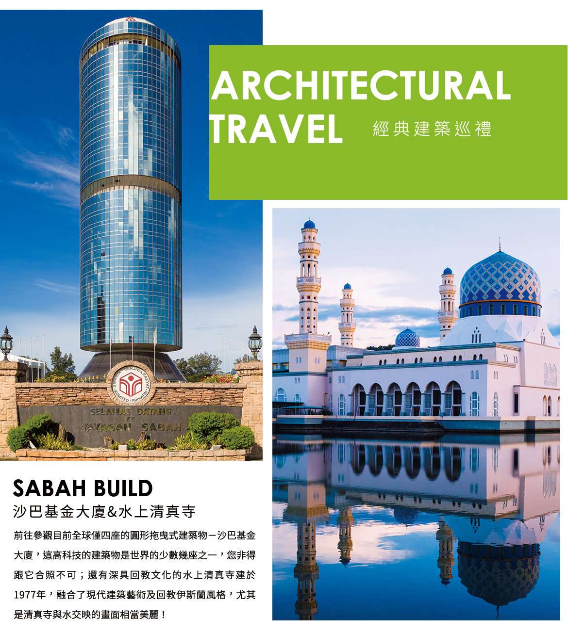 00002743.JPG (1170×1307)