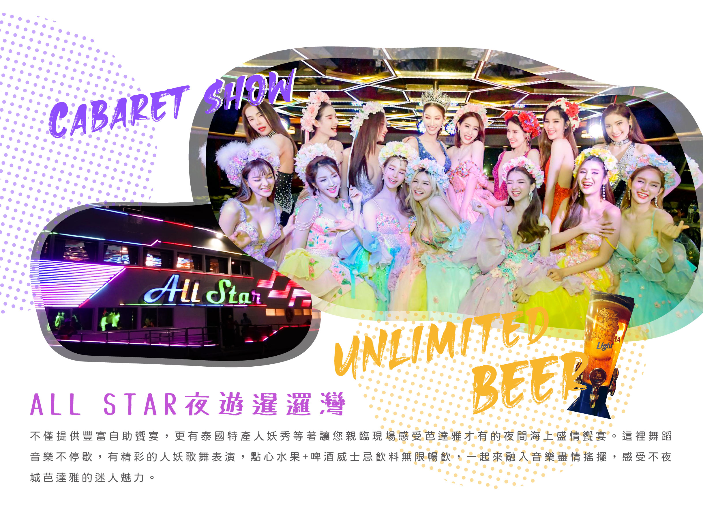 00005481.JPG (2437×1777)