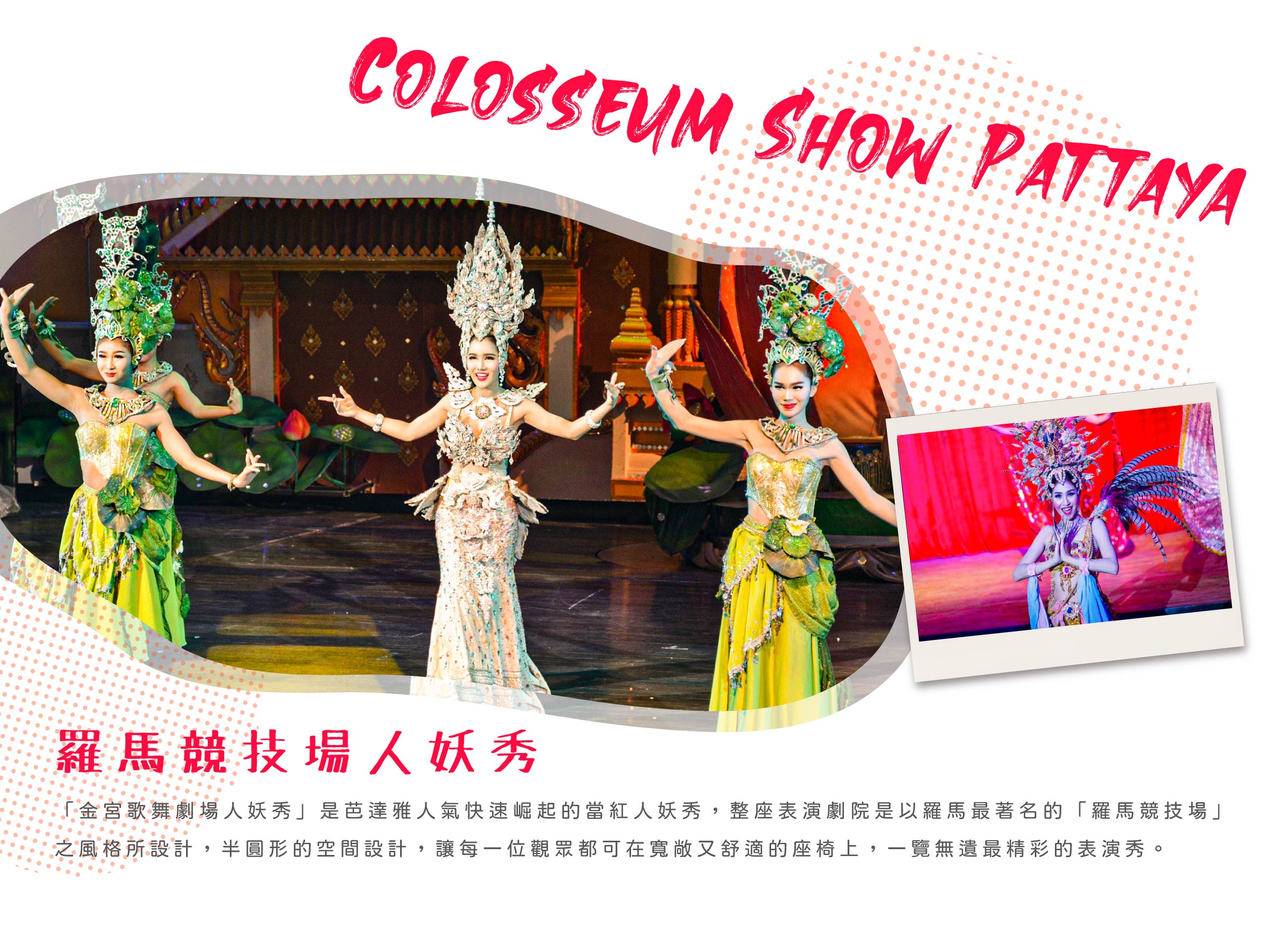 00005745.JPG (2437×1777)