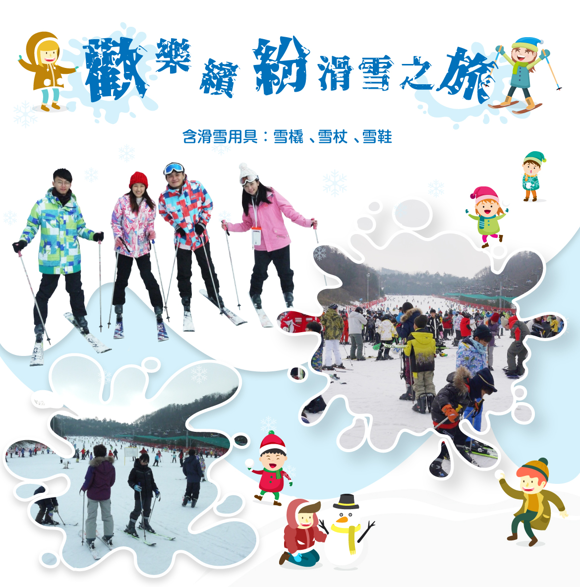 00000509.JPG (1170×1184)