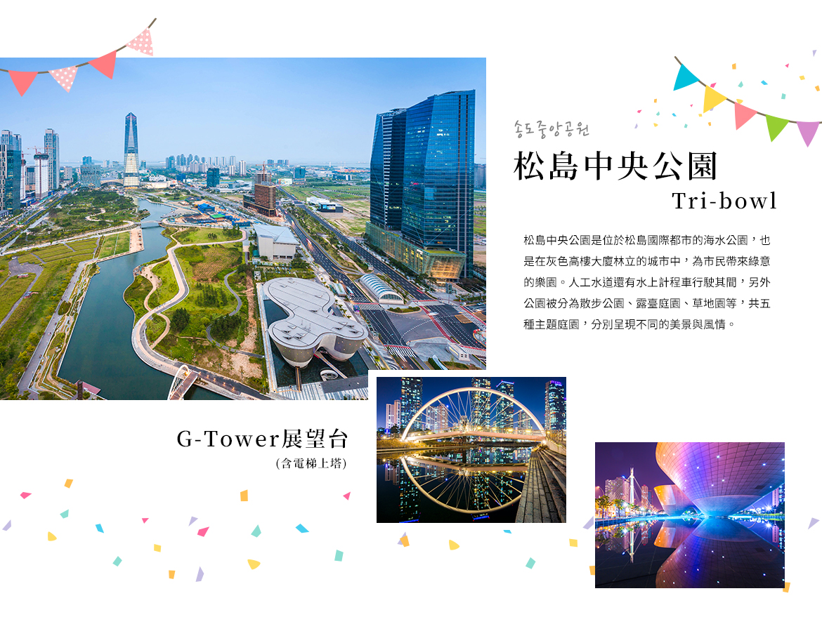 00002451.JPG (1170×889)